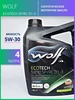 EcoTech SP-RC D1-3 моторное масло 5W30 синт 4 л WOLF 111290080 купить за 2 884 ₽ в интернет‑магазине Wildberries